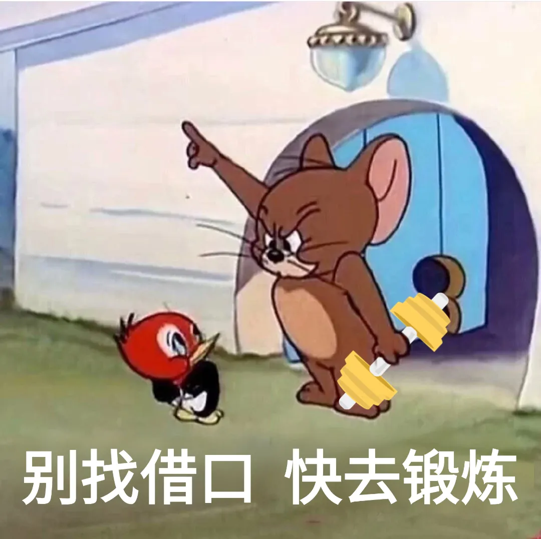 每周力量训练时间建议